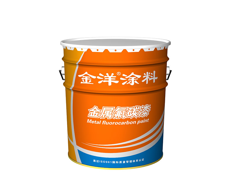 外墻氟碳漆