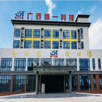 一種攜手，叫強(qiáng)強(qiáng)聯(lián)合.有一種合作，叫雙向奔赴.廣西維一金洋漆與廣西正倫鋼構(gòu)達(dá)成戰(zhàn)略合作，共創(chuàng)生活之美！